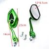 Espejo retrovisor de motocicleta modificado coche eléctrico personalidad reflector de llama scooter universal espejo auxiliar trasero más vendido