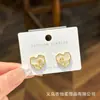Brincos de Tulipa Plissados em Formato de Coração para Mulheres, High-End, Estilo Cool Ins, Brincos de Flor, Brincos Retrô de Nicho, Doces e Cool