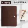Especialmente Projetado para Caderno de Folhas Soltas A7 Capa A6 Capa Macia Couro PU Livro de Contas Manual A5 Organizador Livro de Armazenamento Atacado