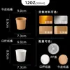 Venta al por mayor de fabricante Cubeta desechable para avena con logotipo personalizable Caja de embalaje para llevar Cubeta de papel kraft para sopa Taza para avena Tazón de papel Taza para sopa