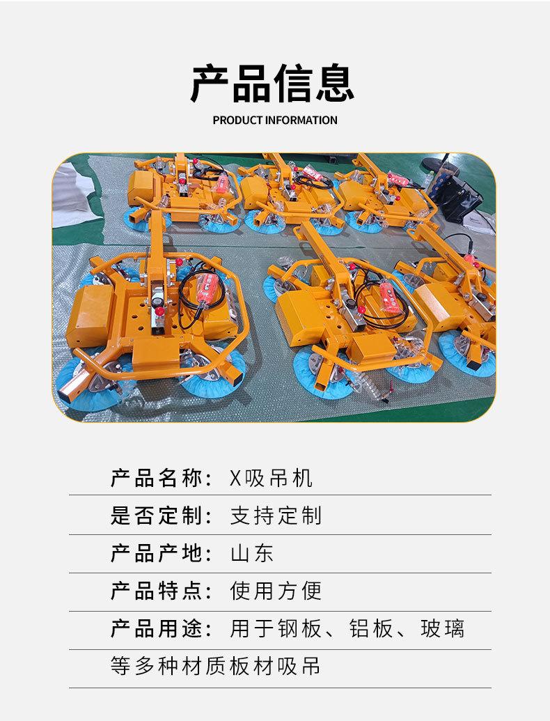 详情55_03
