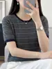 Camiseta de Punto de Manga Corta con Cuello Redondo y Cuello Ancho a Rayas Color-Block Estilo Celebridad para Mujer, Top Versátil Francés de Verano