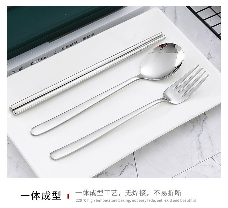 304韩式便携餐具-凹盖_13.jpg