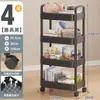 Carrinho Pequeno Estante Cozinha Chão Quarto Multicamadas Bebê Banheiro Banheiro Rack de Armazenamento Móvel