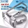 Acero Inoxidable 304 Abrazadera Rectangular Cable de Puente Conducto para Ingeniería Fotovoltaica Abrazadera para Tubo Hebilla de Fijación para Tubo Cuadrado