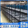 Tubo lean panel antiestático venta caliente doble pizarrón blanco tablero de densidad multicapa roble tablero PVCPP panel de mesa de acero inoxidable