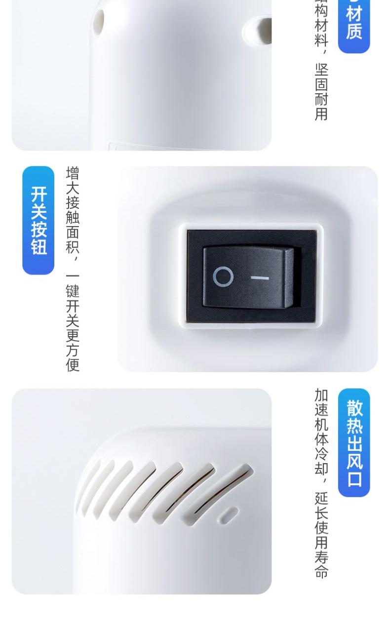 详情页_6_meitu.png