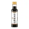 Vinagre Dulce Gangdong Xuzhou para Barbacoa, Salsa Barbacoa Auténtica, Condimento Agridulce para Uso Comercial y Doméstico