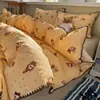 Conjunto de cama de quatro peças de grau A para maternidade e infantil, algodão puro, estilo Fair Isle autêntico, adequado para dormir nu na cama, inclui lençol e fronha, conjunto de três-quatro peças para dormitório