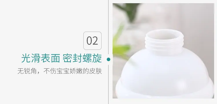 详情切片_17.jpg