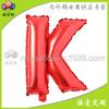 Globo de película de aluminio alfanumérico rojo grande de 16 pulgadas A- Z globo de papel de aluminio decoración de fiesta de boda cumpleaños