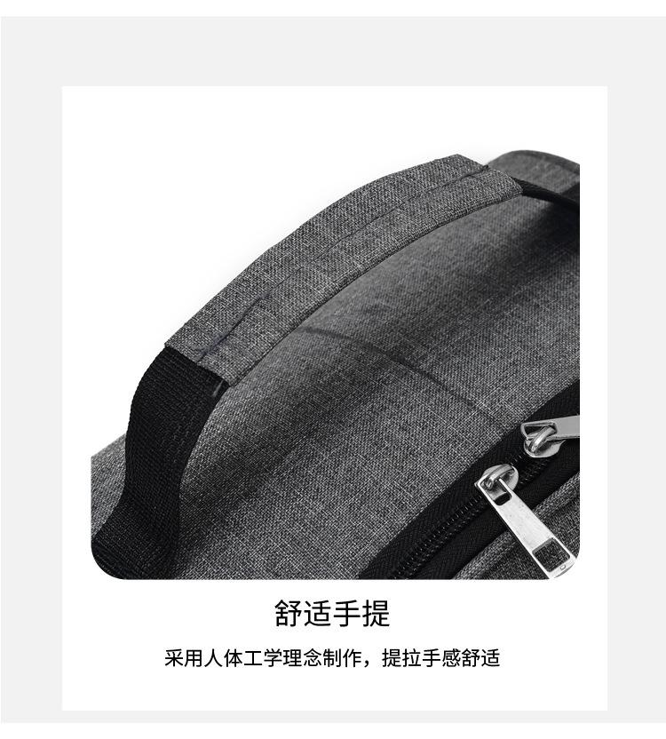 详情_19.jpg