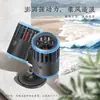 Bomba para Generar Olas en Acuario, Bomba de Flujo Cruzado para Olas, Generador de Olas Simple/Doble, Frecuencia Variable Silenciosa para Acuario