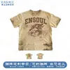 Camiseta retro americana desgastada personalizada de moda con estampado vintage de tinta salpicada, corte holgado de manga corta, camiseta casual de estilo urbano pesado