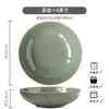 Recomendado ~ Personalidad Creativa Horno Esmalte Copo de Nieve Tazón de Verduras Retro Japonés Hogar Cerámica Horno Tazón de Cara Ligeramente Defectuoso
