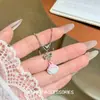Delicado Collar con Colgante de Concha Rosa y Lazo, Aspecto de Alta Gama, Estilo Exquisito de Vacaciones en la Costa, Cadena Versátil y Delicada para la Clavícula