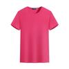 Roupas de Trabalho, Camisetas Esportivas de Gola Redonda Estampadas, Uniformes de Turma de Manga Curta, Estampa de Logotipo Bordado DIY na Lapela, Marca Moderna de Secagem Rápida