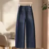 Pantalones cropped bordados de moda hechos a medida para personas petite, estilo nuevo de moda primavera/otoño 2026, corte holgado, que cubren la cadera, adelgazantes