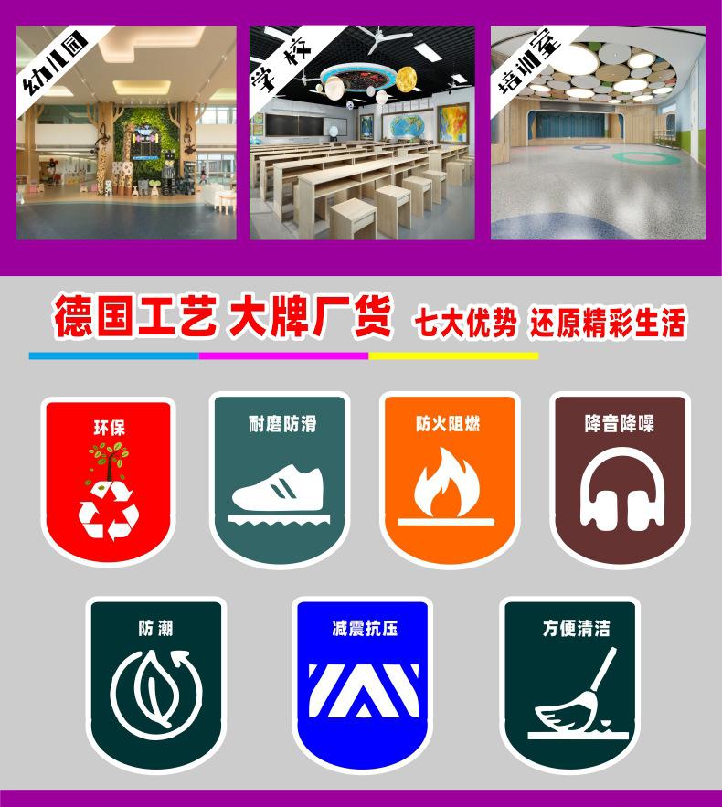 详情图02(无).jpg