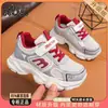 Tênis Esportivo Infantil Primavera e Outono Antiderrapante Resistente ao Desgaste Casual Versátil Moderno Tendência Sapatos para Meninos Pequenos Sapatos de Pai para Meninas