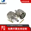 Unión de cable de crimpado tipo N de cobre N-J-3 conector L16 N-50-3 conector RF macho tipo N