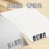 Cartulina Blanca de Arte de Gama Alta A4 Cartulina Blanca 8K Cartulina Dura 4K Cartulina Blanca Engrosada A3 Papel para Pintura Artística