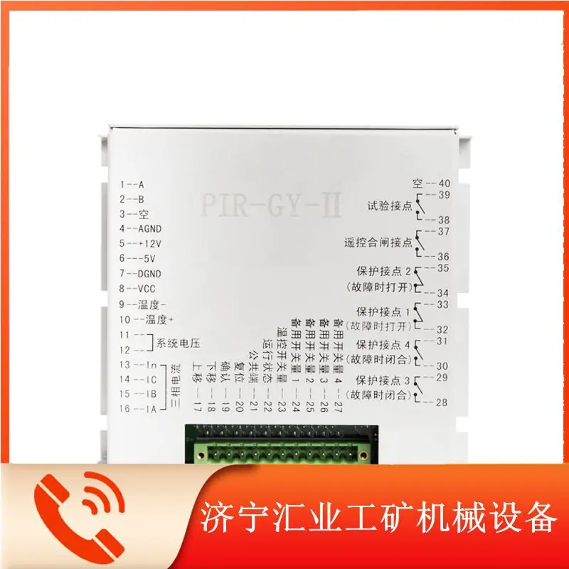 白底图1_副本14