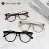 12920 Nuevos Armazones para Gafas Estilo Coreano Ins, Material Ultra Ligero Tr90, Resistentes a la Flexión, Adecuados para Estudiantes, Se Pueden Montar Lentes Graduados, Venta al por Mayor
