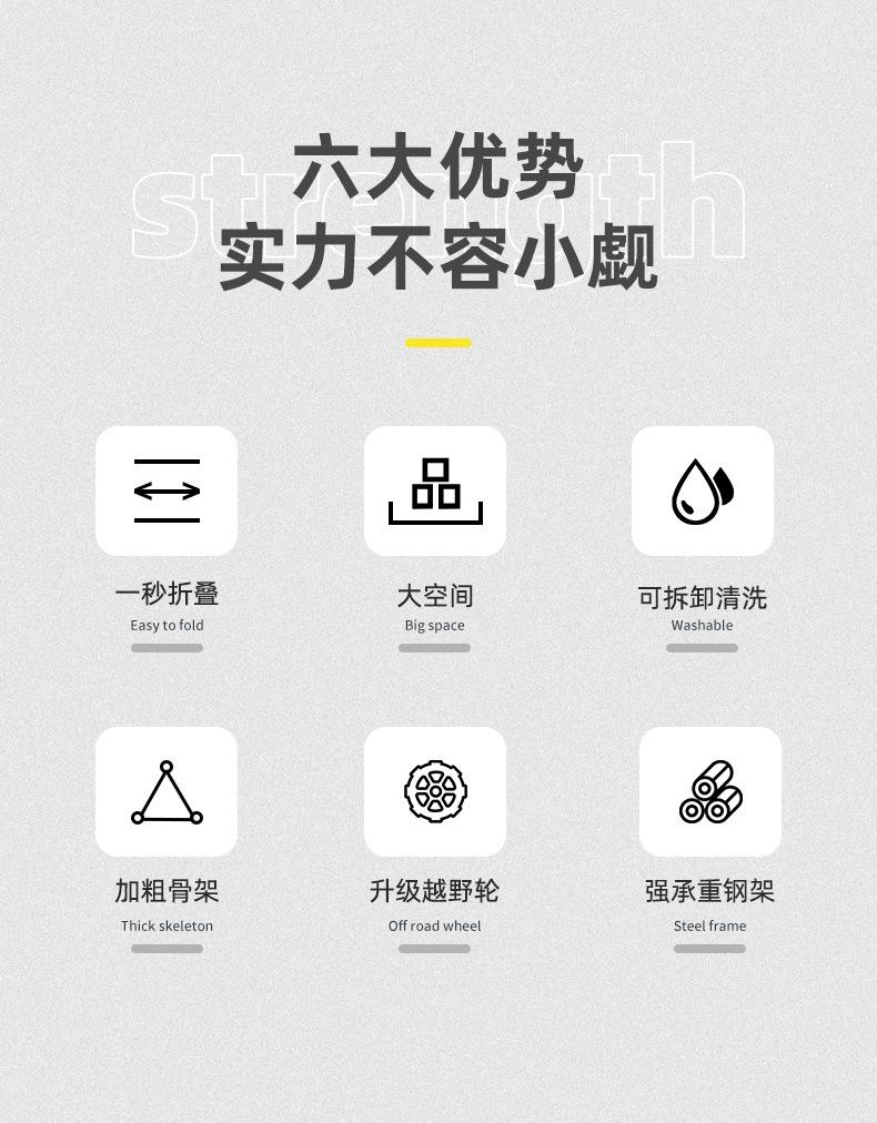 详情_02.jpg