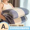 Manta de terciopelo de leche de color sólido de alto gramaje, doble cara de forro polar, color liso simple, amigable con la piel y cálida, adecuada para dormitorio, sofá y siestas