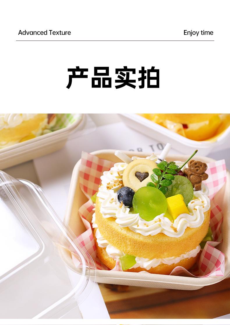 分体汉堡盒透明详情页_15.jpg