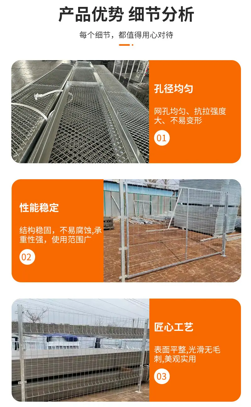详情_08.jpg
