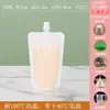 Bolsa de medicina china bolsa de leche de soja bolsa de fideos de caracol bolsa transparente autosoportante con boquilla de succión bolsa para jugo y yogur bolsa de comida desechable