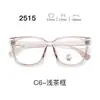 Nuevas gafas con montura TR90, serie 25, lentes transparentes, estilo estudiantil, con un look elegante y sofisticado, aptas para hombres y mujeres, y populares entre los influencers