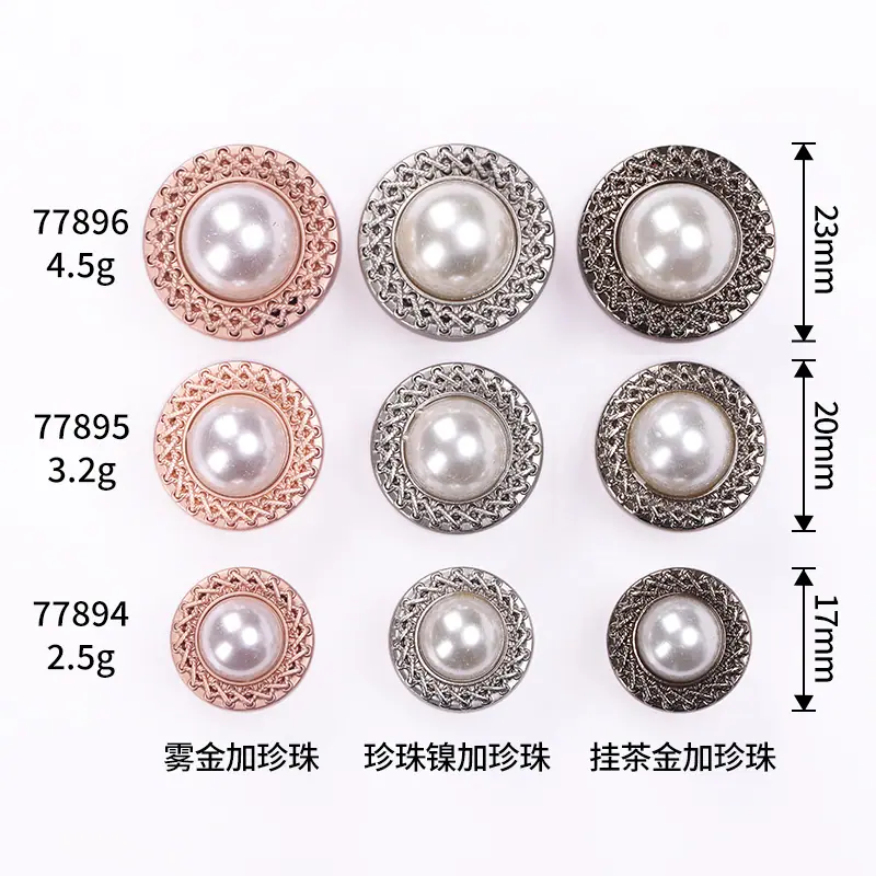 6R8A8441=尺寸图.jpg
