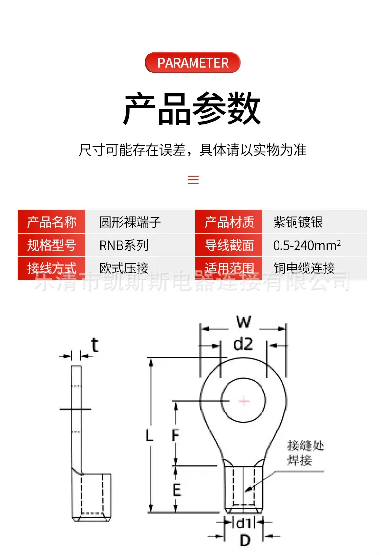 详情页_06.jpg
