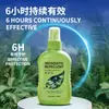Repelente de Mosquitos Líquido 80ml Versão Inglesa América do Sul Comércio Exterior Versão Transfronteiriça Sudeste Asiático África Acampamento ao Ar Livre Repelente de Mosquitos Anti-Mosquito Viagem
