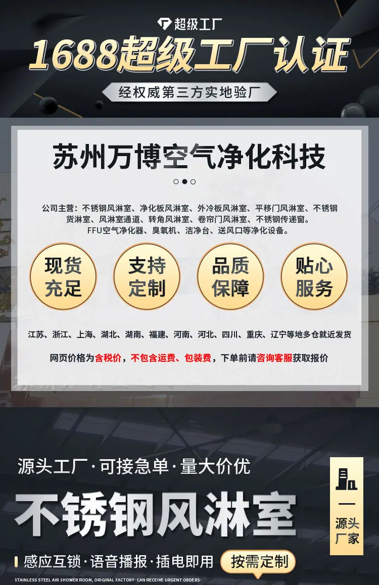 详情页_01.jpg