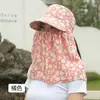 Sombrero de Protección Solar con Ala Ancha, Sombrero de Sol de Verano, Chal de Moda para Mujer, Sombrero de Sol con Protección para el Cuello Integrada a Prueba de Viento y UV