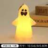 Decoraciones de Halloween, luz nocturna de calabaza portátil, ambiente festivo, decoración de escena para eventos, adornos pequeños, accesorios para fotografía