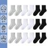 Procesamiento de calcetines personalizados para estudiantes calcetines para niños 0-15 años calcetines para niños calcetines blancos escolares desarrollados Terry engrosamiento