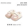 Nuevos Zapatos de Bebé para Otoño Zapatos para Bebés y Niños Pequeños de Suela Suave para Niños de 6-8-12 Meses Bebés y Niñas Modelos de Primavera y Otoño