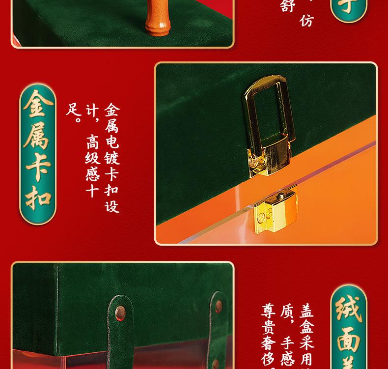 详情页_10.jpg