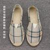 Sapatos de Palha com Solado de Linho Artesanais de Verão para Homens, Slip-On Sapato de Pescador Preguiçoso, Sapatos Individuais Casuais Respiráveis Absorventes de Suor, Sapatos de Lona