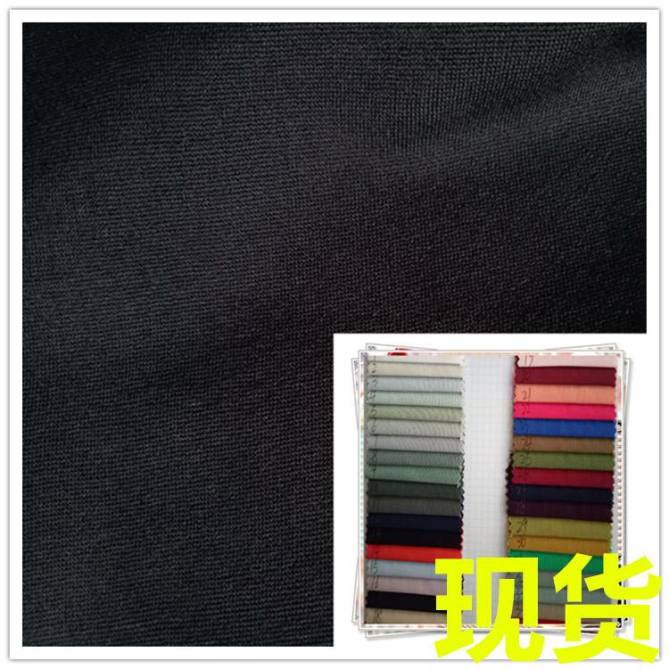 13S全棉高弹平纹和锦人棉弹力平纹JMTL98癸全棉和70人