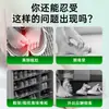 Polvo Desodorante para Pies Liujiu, Polvo Desodorante para Eliminar el Sudor de los Pies y Tratar los Pies, Desodorante, Antitranspirante, Polvo para Pies Sudorosos y Mal Olor para Prevenir el Mal Olor en los Zapatos, Elimina el Olor y Polvo para Pies Malolientes