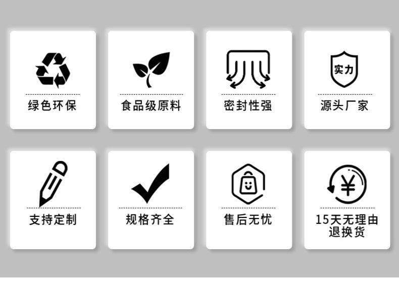 描述图_11.jpg
