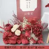 Flores Artificiales para Bodas, Arreglos para Cumpleaños de un Año, Adornos Florales para Compromisos, Arreglos de Piso para Bodas, Flores Artificiales, Flores Decorativas de Bienvenida, Caminos de Flores