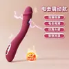 Série completa de vibradores AV Ji Yu, masturbadores femininos, brinquedos sexuais adultos e dispositivos de massagem interna