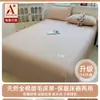 Lençol de Cama Escovado de Algodão Puro Engrossado Peça Única Capa de Edredom 100% Algodão Novo Estilo 2026 Roupa de Cama de Dormitório com Elástico Fronha Conjunto de Três Peças A